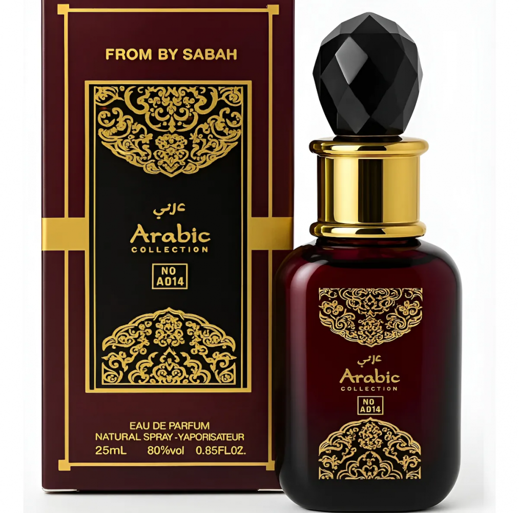 Miniatura Feminino Arabic Collection Nº A014 – 25ml
